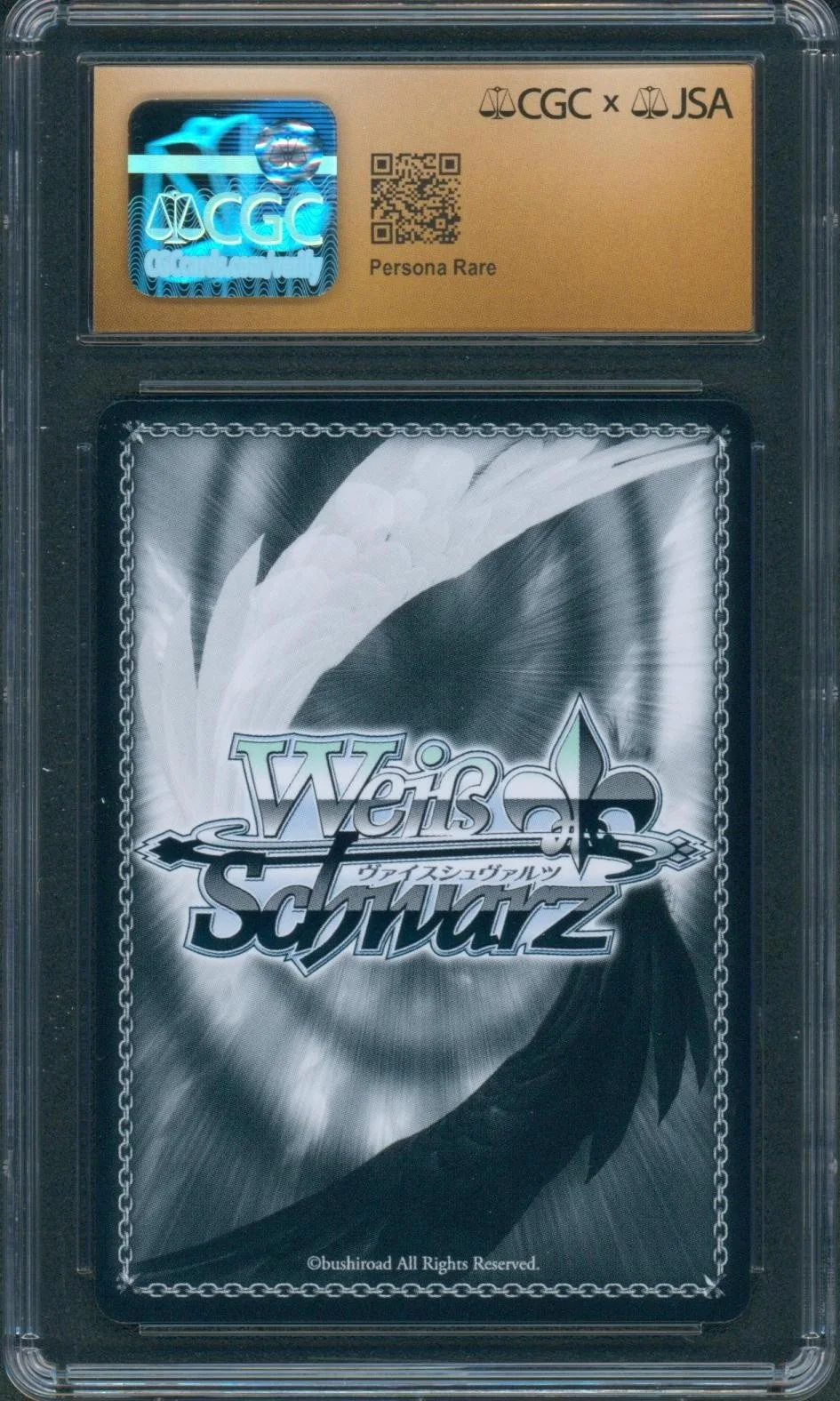 Aleks Le — Aleks Le Signed Persona 3 Reload Protagonist Card Pristine 10 CGC x JSA SLAB, изображение 2