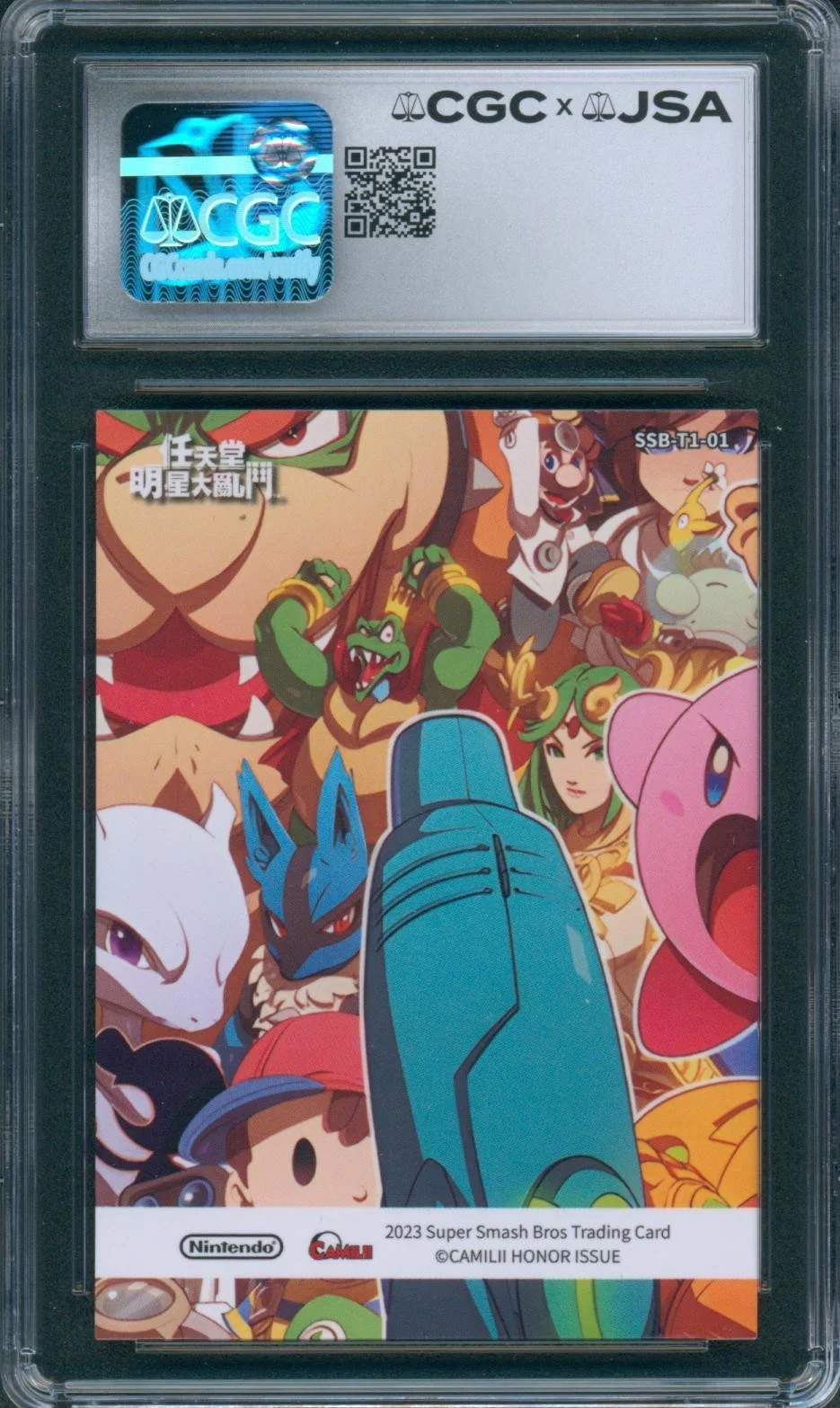 Xander Mobus — Xander Mobus Signed Smash Bros Camilii Card Persona Joker Mint 9 CGC x JSA SLAB, image 2