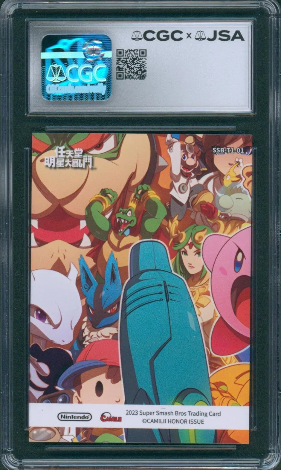 Xander Mobus — Xander Mobus Signed Smash Bros Camilii Card Persona 5 Joker CGC x JSA COA SLAB, изображение 2