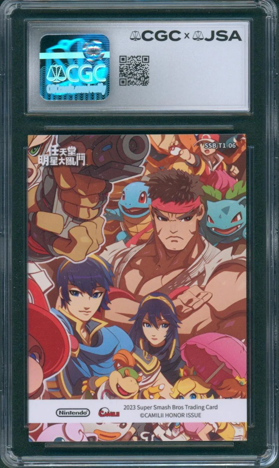 Kyle Hebert — Kyle Hebert Signed Smash Bros Camilii Card Ryu Autograph CGC x JSA SLAB, image 2