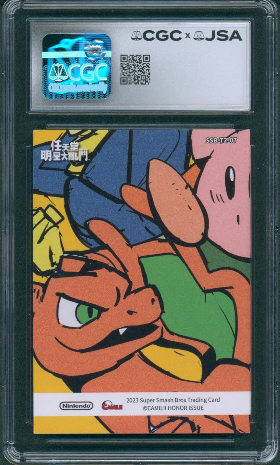 Vanessa Marshall — Vanessa Marshall Signed Camilii Card Metroid Samus Autograph CGC x JSA SLAB, image 2