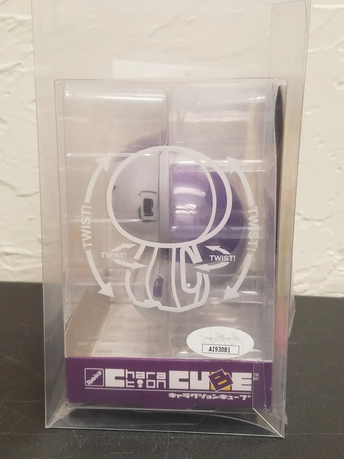 linda young og frieza rubiks signed figure, Jsa Cert, Final Form Frieza, image 3