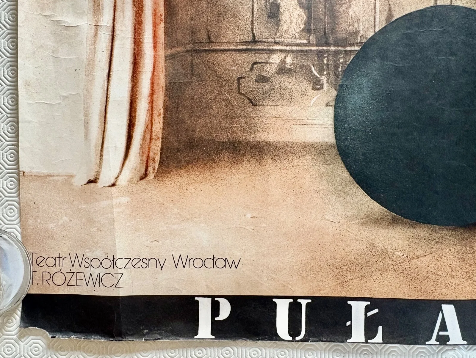 The Trap Pulapka Original 1983 Polish B1 Movie Poster Aleksiun Art Viktor Caro, изображение 2