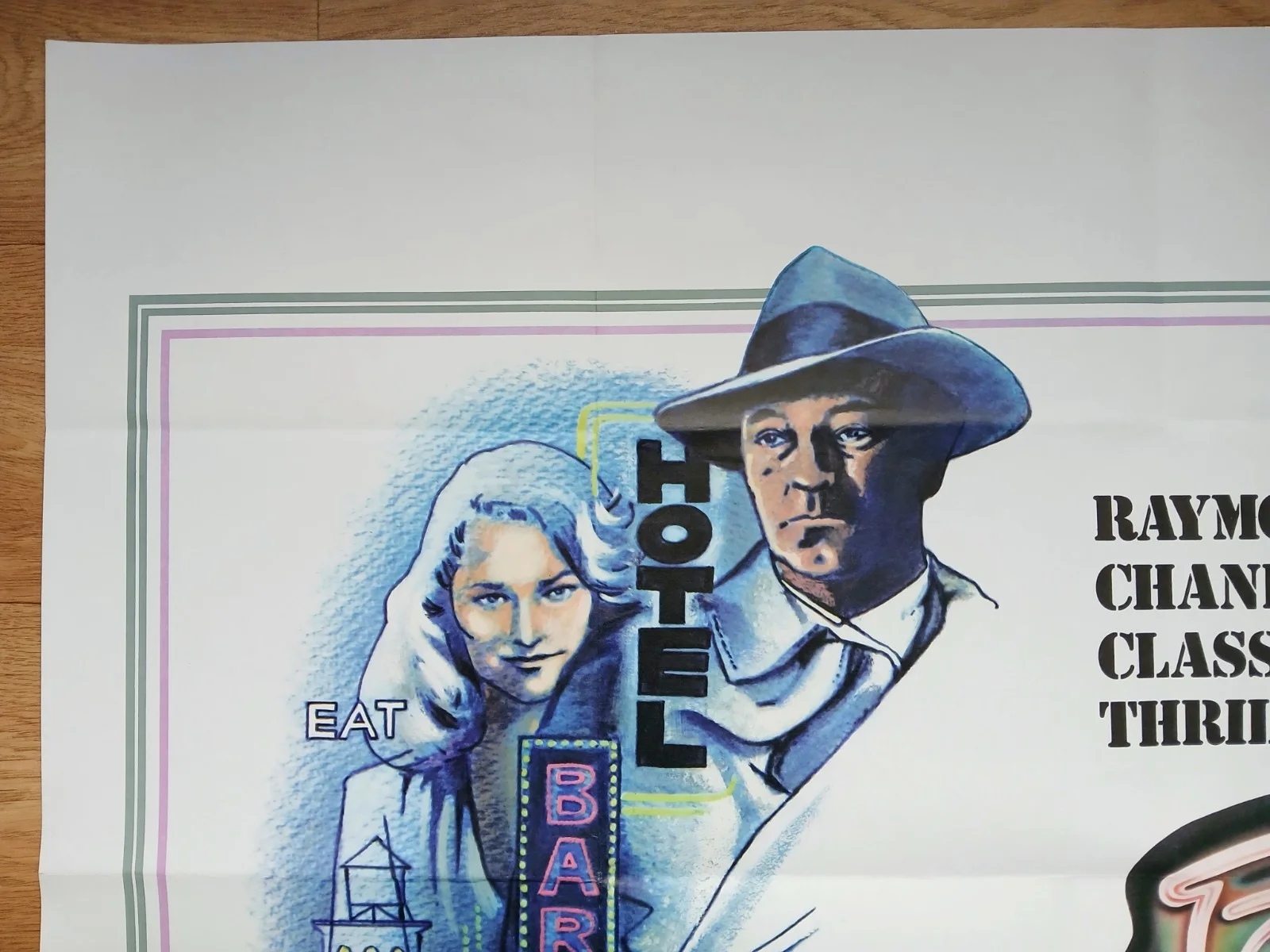 FAREWELL MY LOVELY (1975)exc cond original quad poster -Robert Mitchum, Rampling, image 2