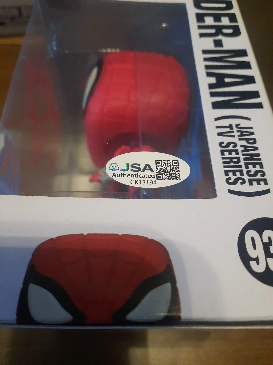 DRAKE BELL — DRAKE BELL HAND SIGNED AUTOGRAPH SPIDERMAN EXCLUSIVE FUNKO POP W/ JSA COA, изображение 3