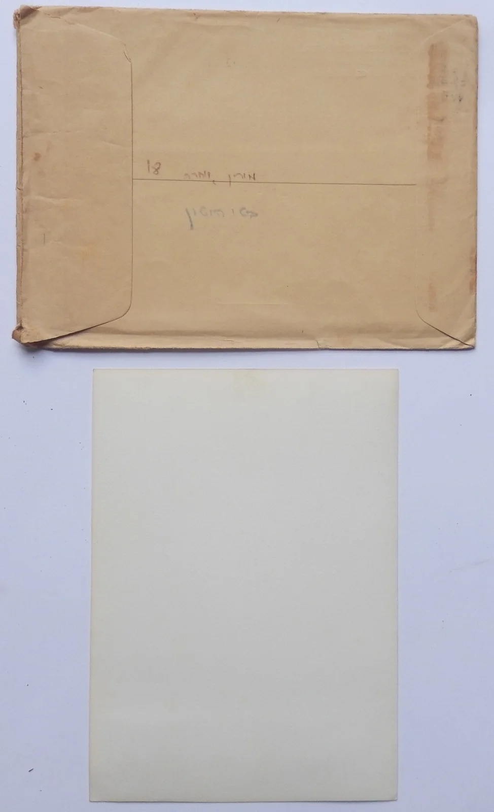 MAUREEN O’HARA — MAUREEN O’HARA SIGNED PHOTO + HANDWRITTEN ENVELOPE TO ISRAEL RARE 1950s, image 4