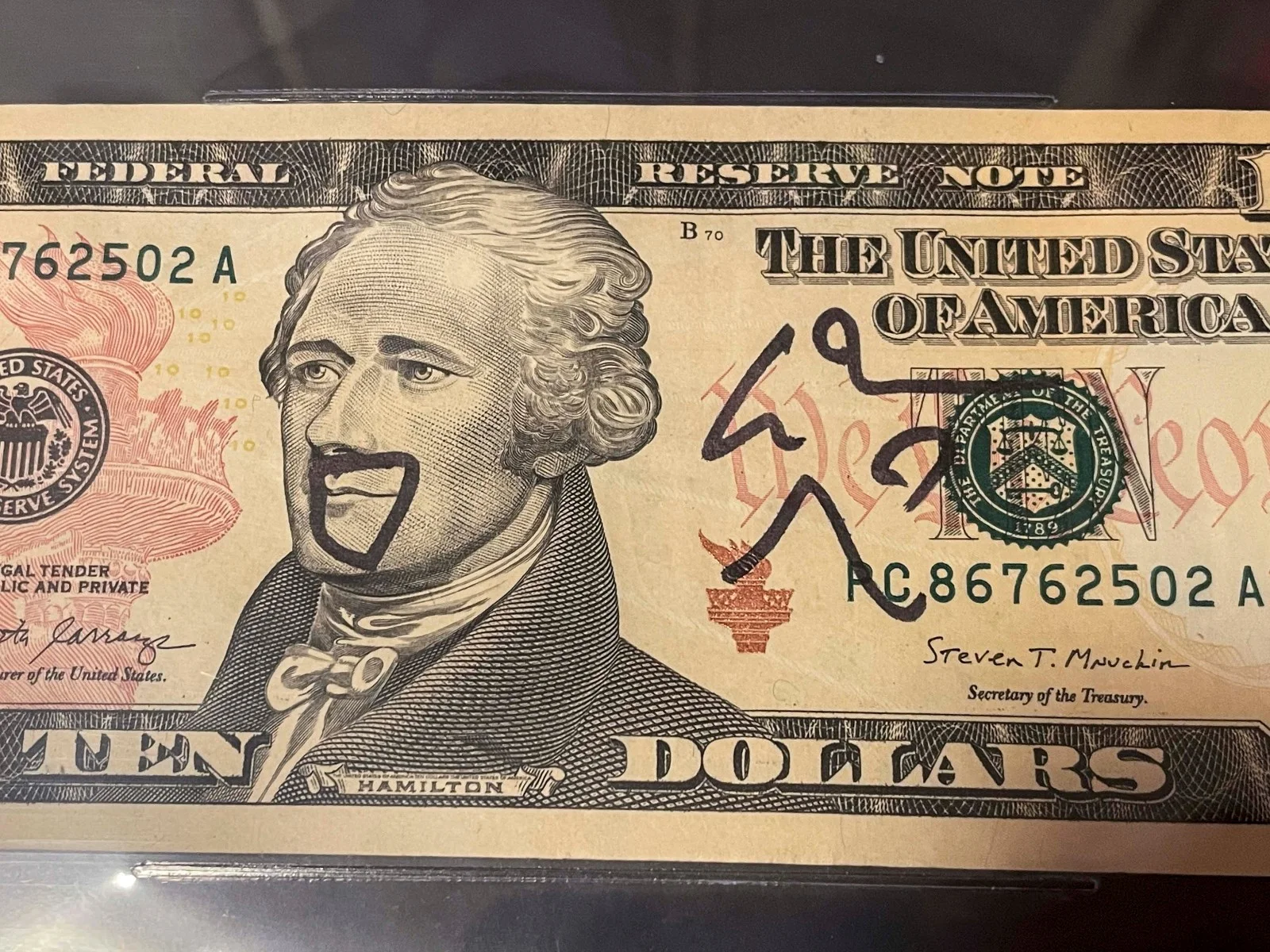 Lin-Manuel Miranda — Lin-Manuel Miranda Signed HAMILTON $10 Bill Money EXACT Proof Becktt BAS Slab, image 2