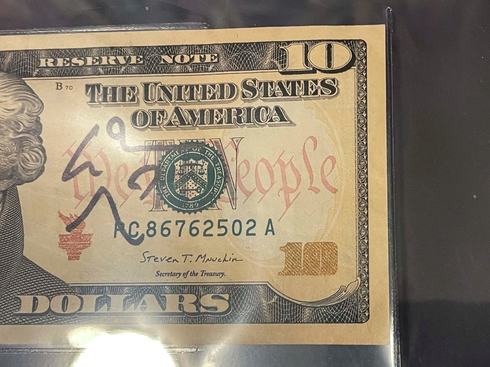 Lin-Manuel Miranda — Lin-Manuel Miranda Signed HAMILTON $10 Bill Money EXACT Proof Becktt BAS Slab, image 5