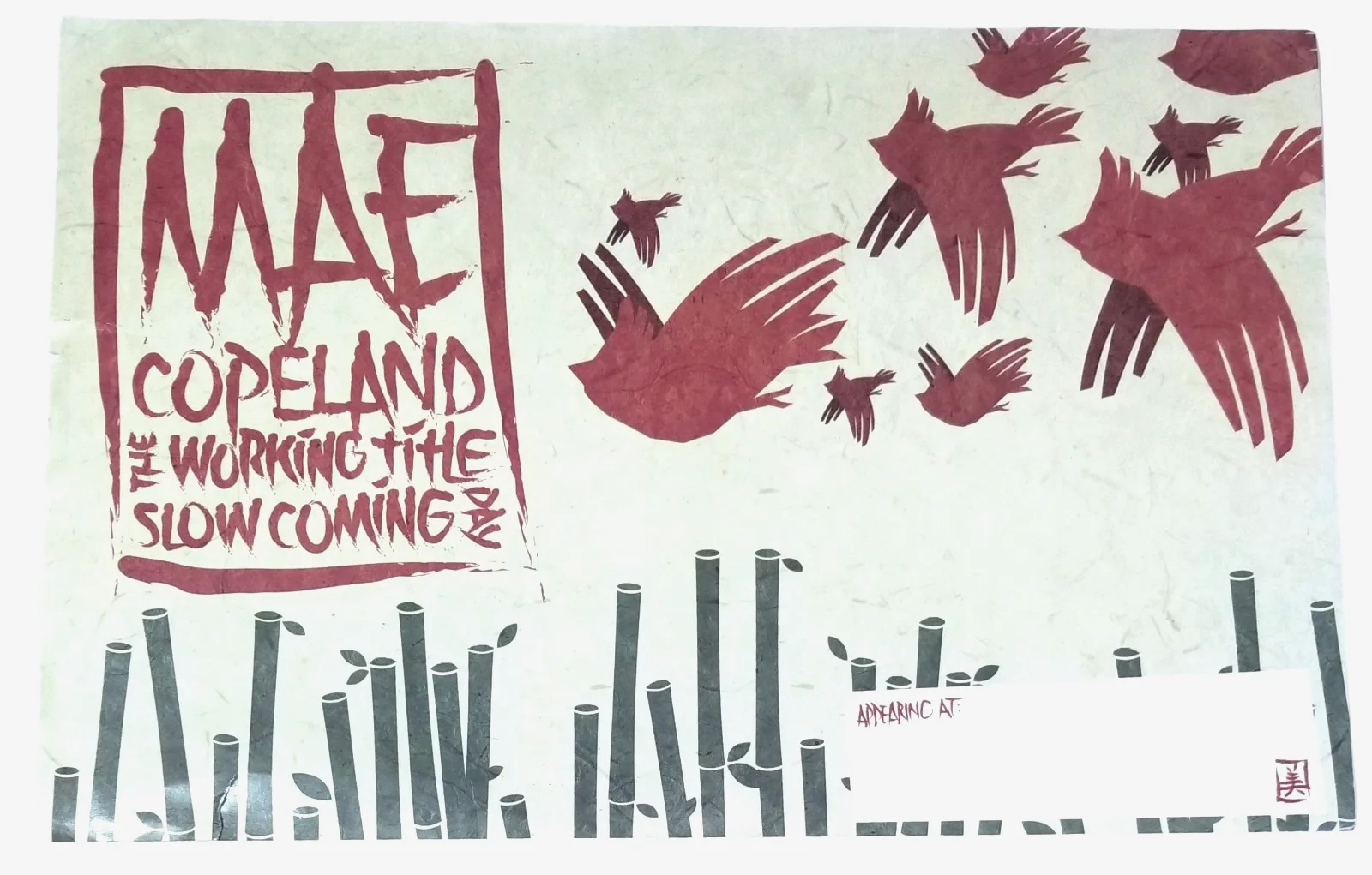 Mae band REAL hand SIGNED 11x17" Tour Poster COA Autographed Dave Zach +, изображение 2