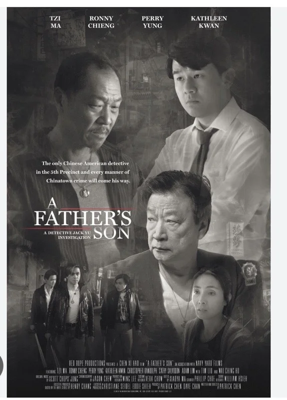 TZI MA Suit 2022 Film ‘A Father’s Son’ Ronnie Chieng Detective Jack Nyc Pd Story, изображение 2
