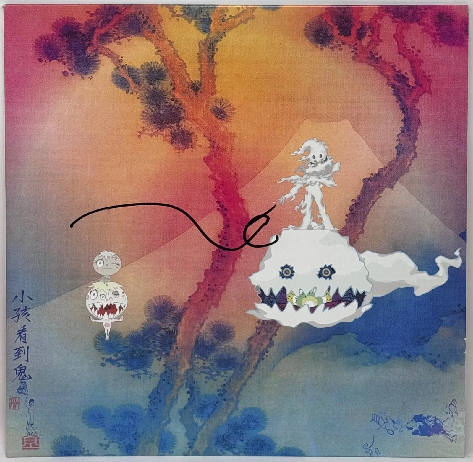 Kanye West Signed Autograph Kids See Ghosts by Kids See Ghosts Vinyl Record ACOA, изображение 2