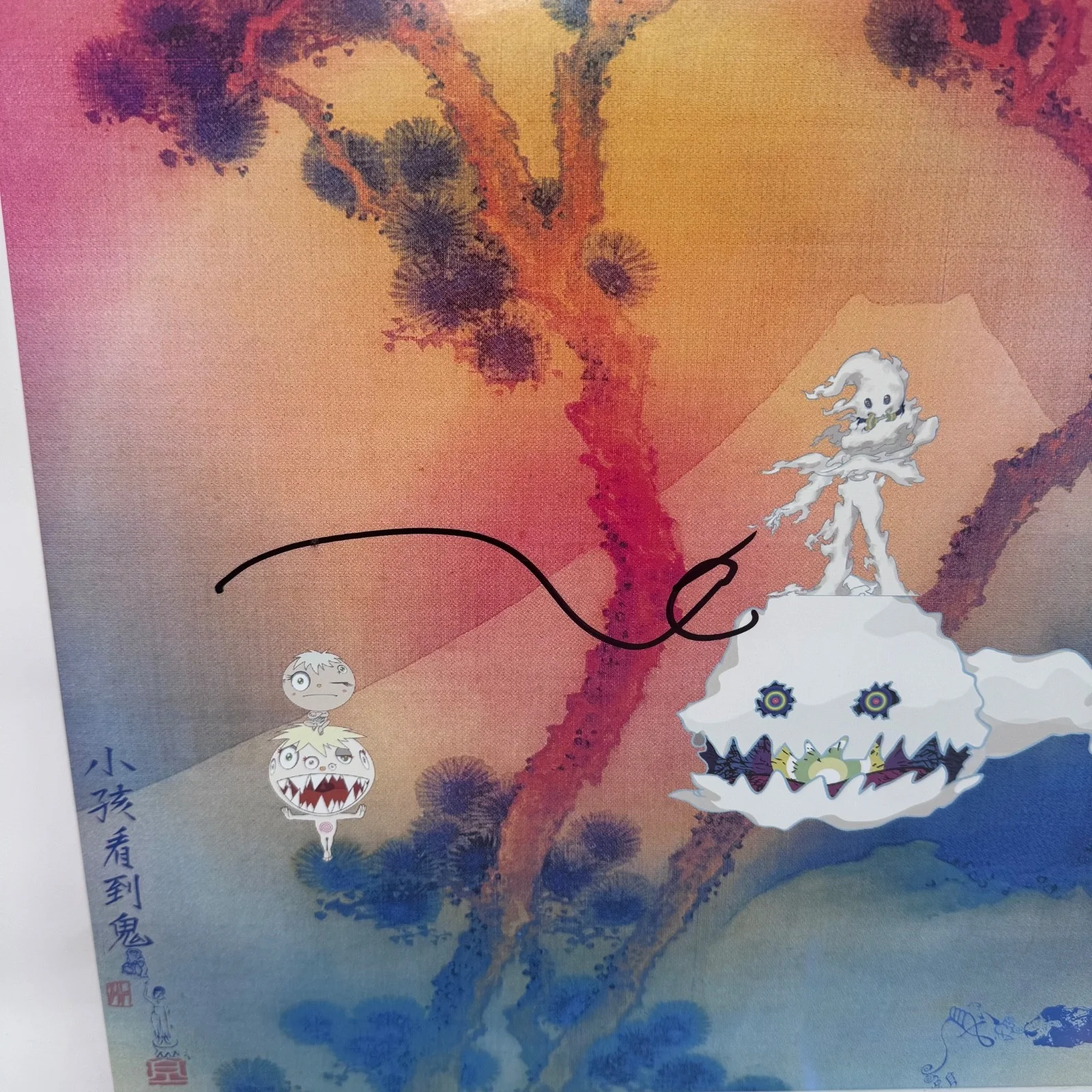 Kanye West Signed Autograph Kids See Ghosts by Kids See Ghosts Vinyl Record ACOA, изображение 3