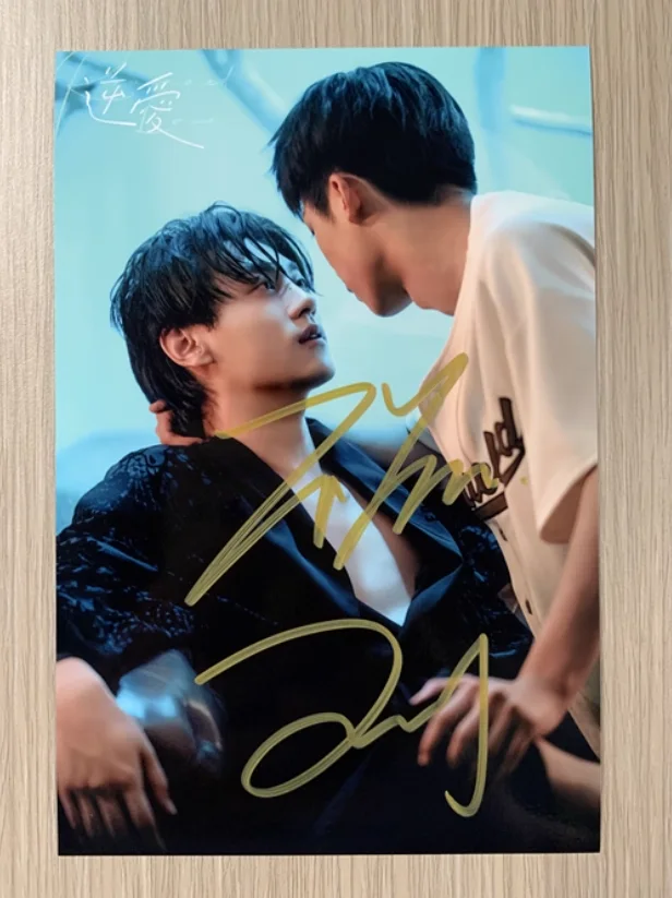 逆爱 Celebrity Stills Handwritten Signature Photo Niai, изображение 2