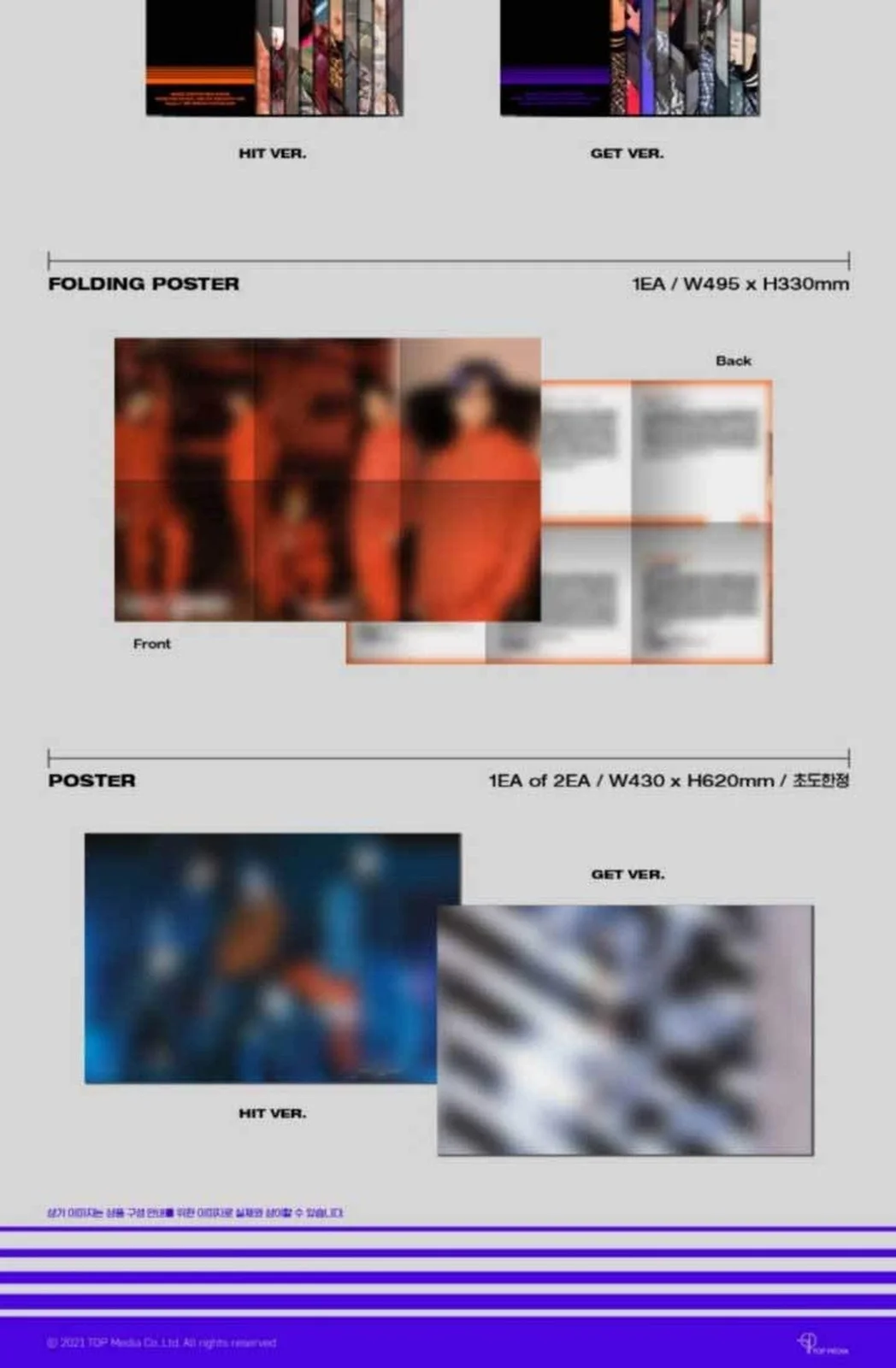 MCND Mcnd Age 2nd Mini Album Get Version CD+1p Poster+1p Folding Poster On+80..., image 4
