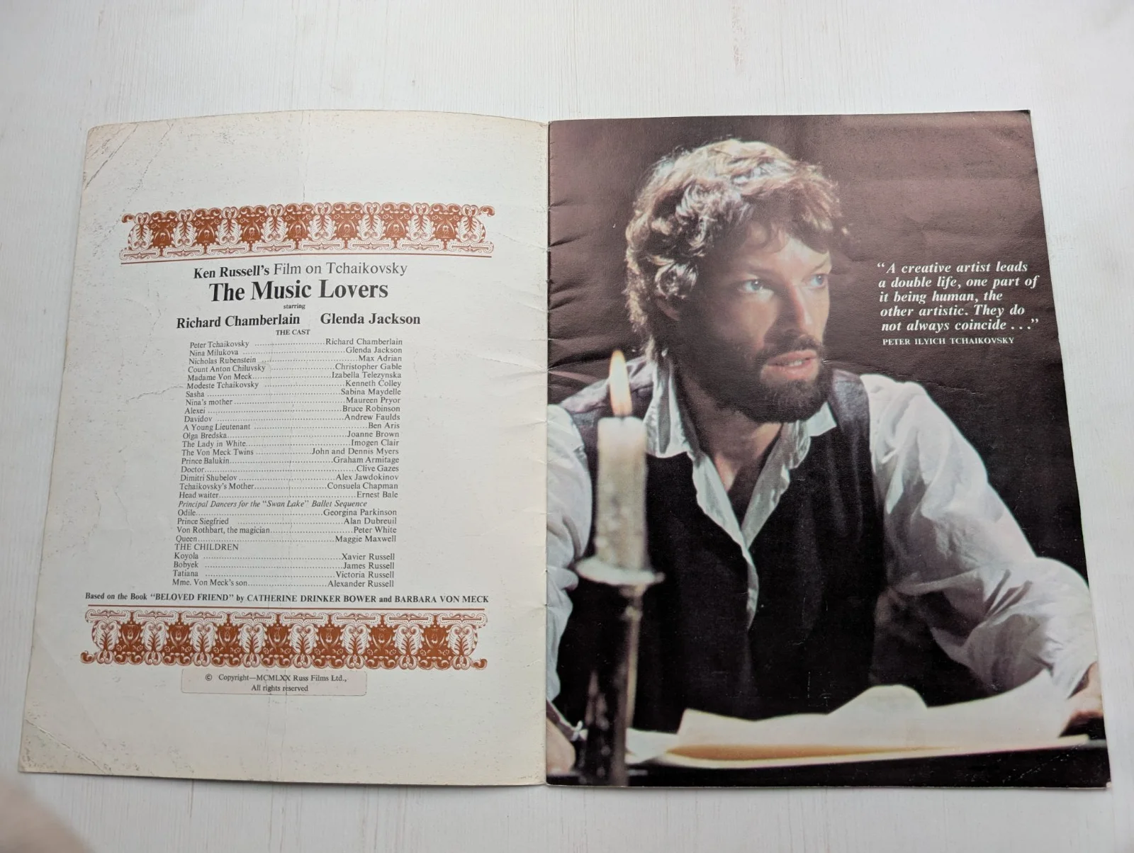 Ken Russell's The Music Lovers - 1971 Tchaikovsky Movie Brochure, изображение 3