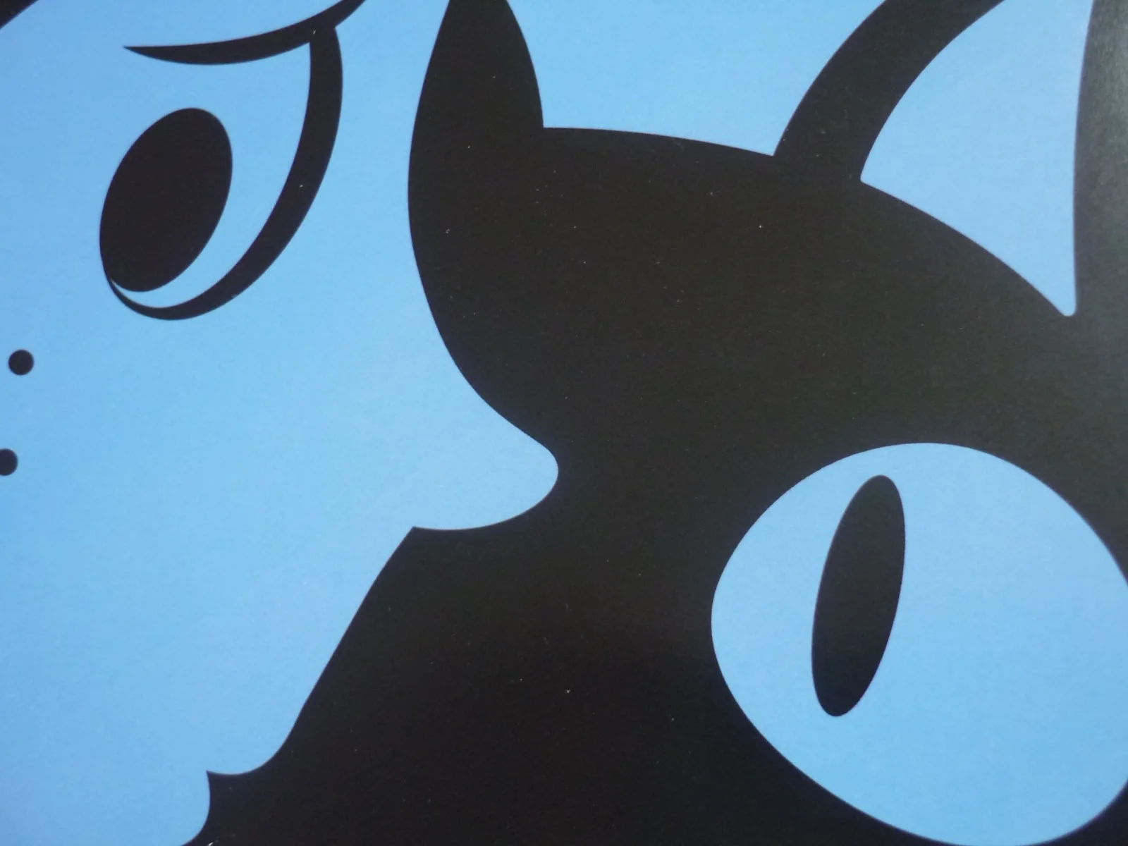 14x11 framed poster soundtrack artwork Coraline black cat, изображение 2
