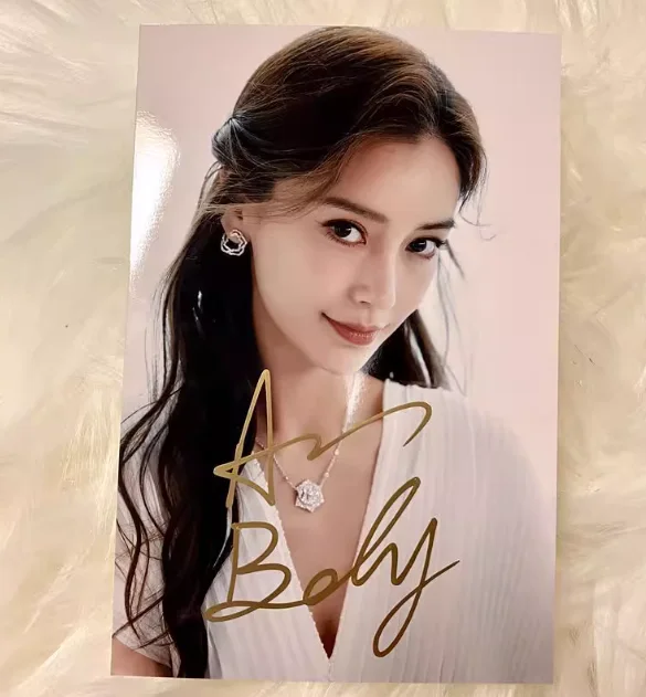 杨颖 6-Inch Celebrity Autographed Photo Yang Ying Signature Photo, image 5