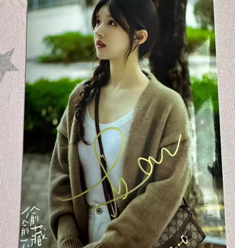 赵露思 Zhao Lusi Handwritten signature photo Celebrity support 6-inch photo, изображение 3