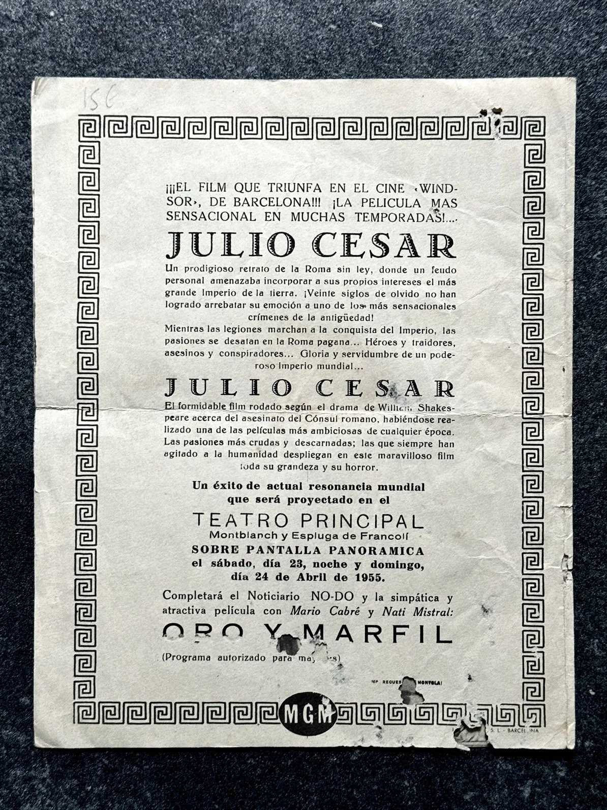 JULIUS CEASAR 1955 Movie Poster Program MARLON BRANDO GREER GARSON JAMES MASON, изображение 2