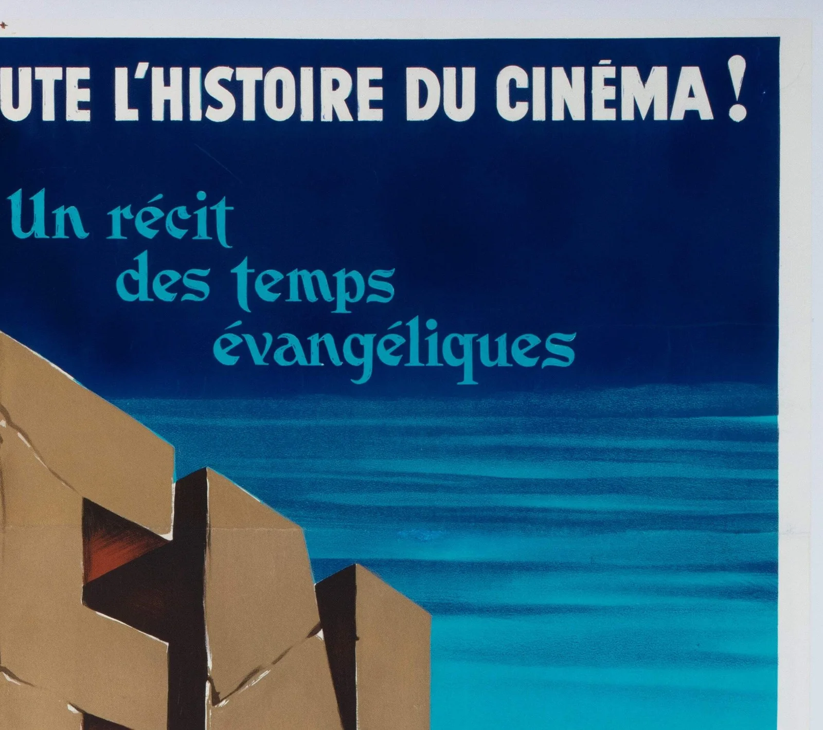 Ben Hur 1960 French Grande Style B Film Poster, изображение 4