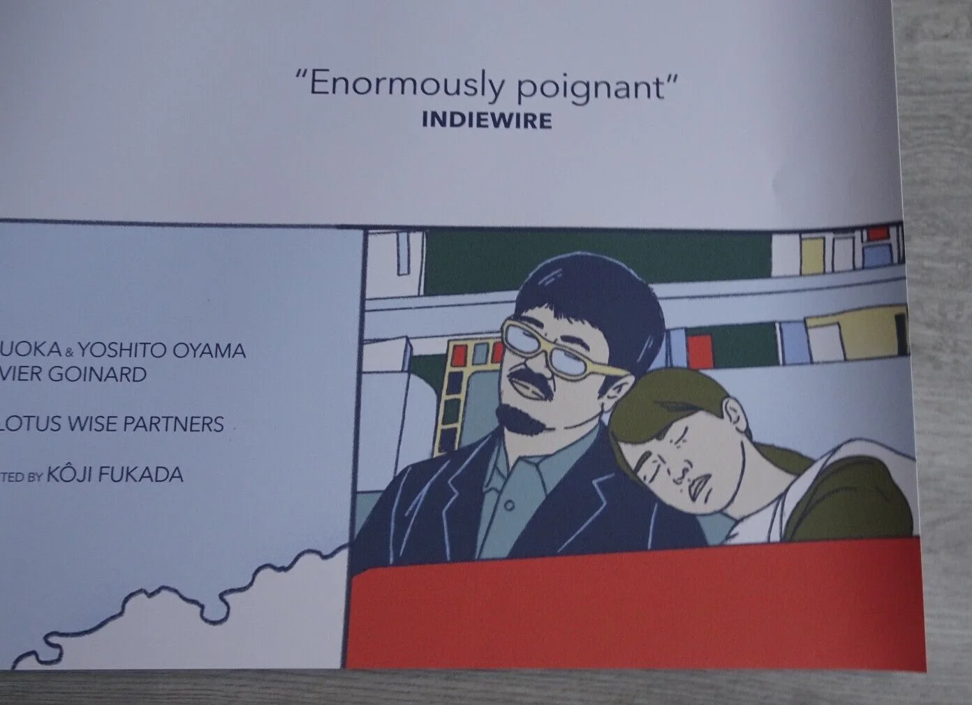 Love Life Poster BFI Cinema Quad Original Koji Fukada Fumino Kimura 2022, изображение 3