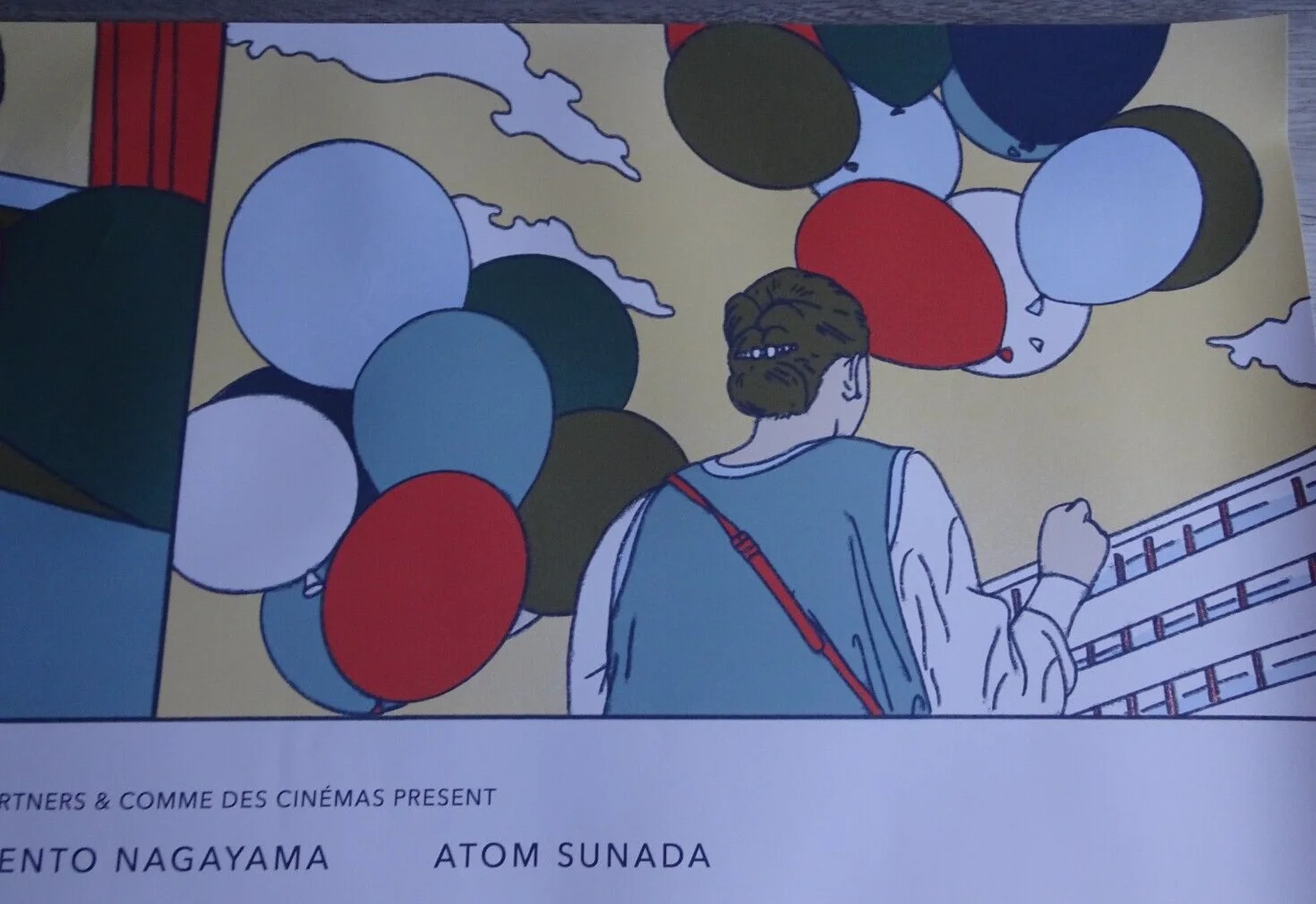 Love Life Poster BFI Cinema Quad Original Koji Fukada Fumino Kimura 2022, изображение 4