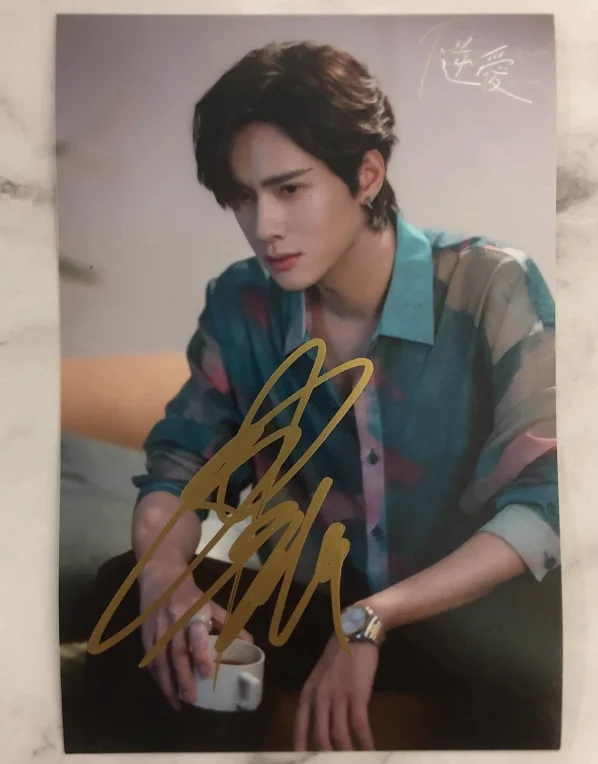 Niai 逆爱 Handwritten Signature Photo Celebrity Stills, изображение 5