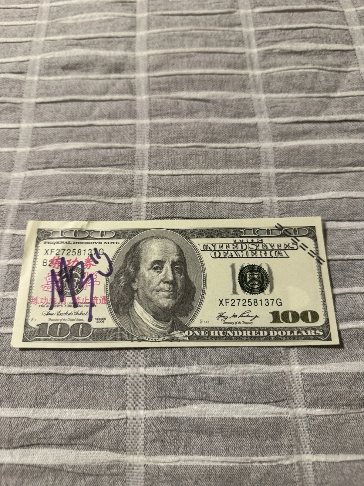 MR BEAST SIGNED REPLICA MONEY $100 BILL AUTHENTIC AUTOGRAPH JSA COA YOUTUBE RARE, image 2