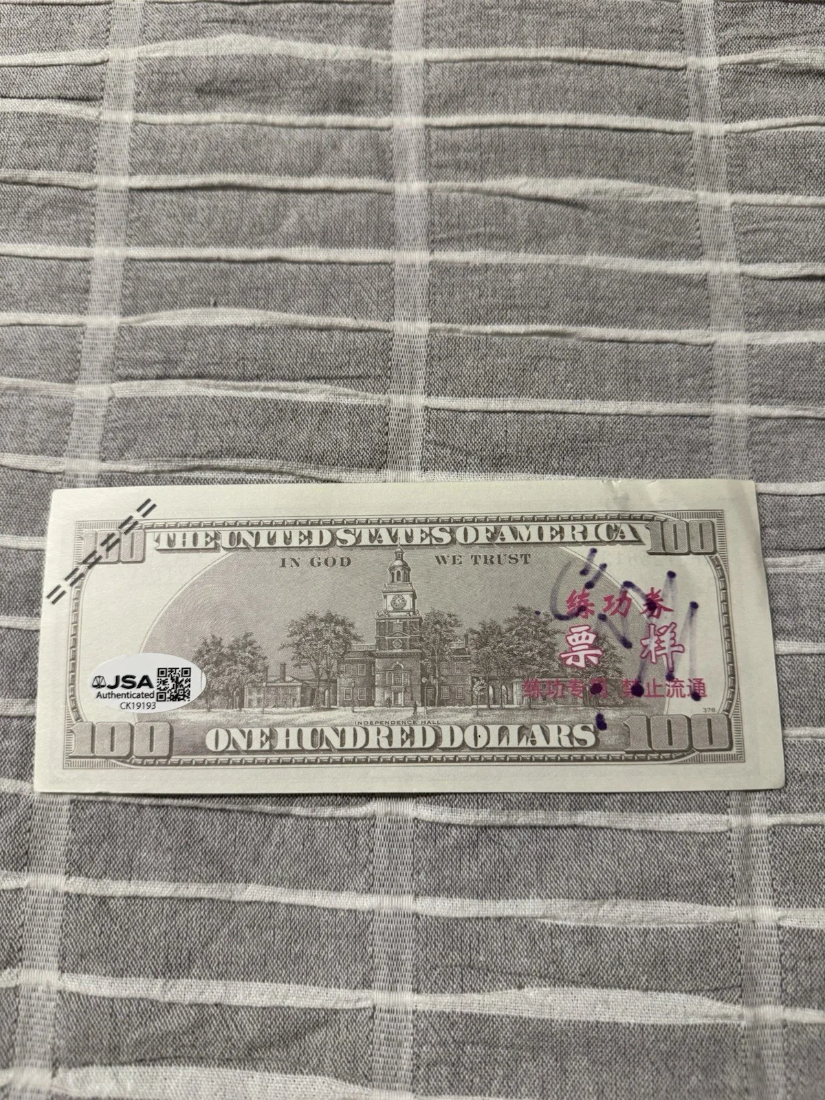 MR BEAST SIGNED REPLICA MONEY $100 BILL AUTHENTIC AUTOGRAPH JSA COA YOUTUBE RARE, image 4