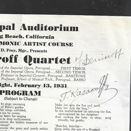 1931 Hand Signed program by all 4 members of the Kedroff Quartet, image 3