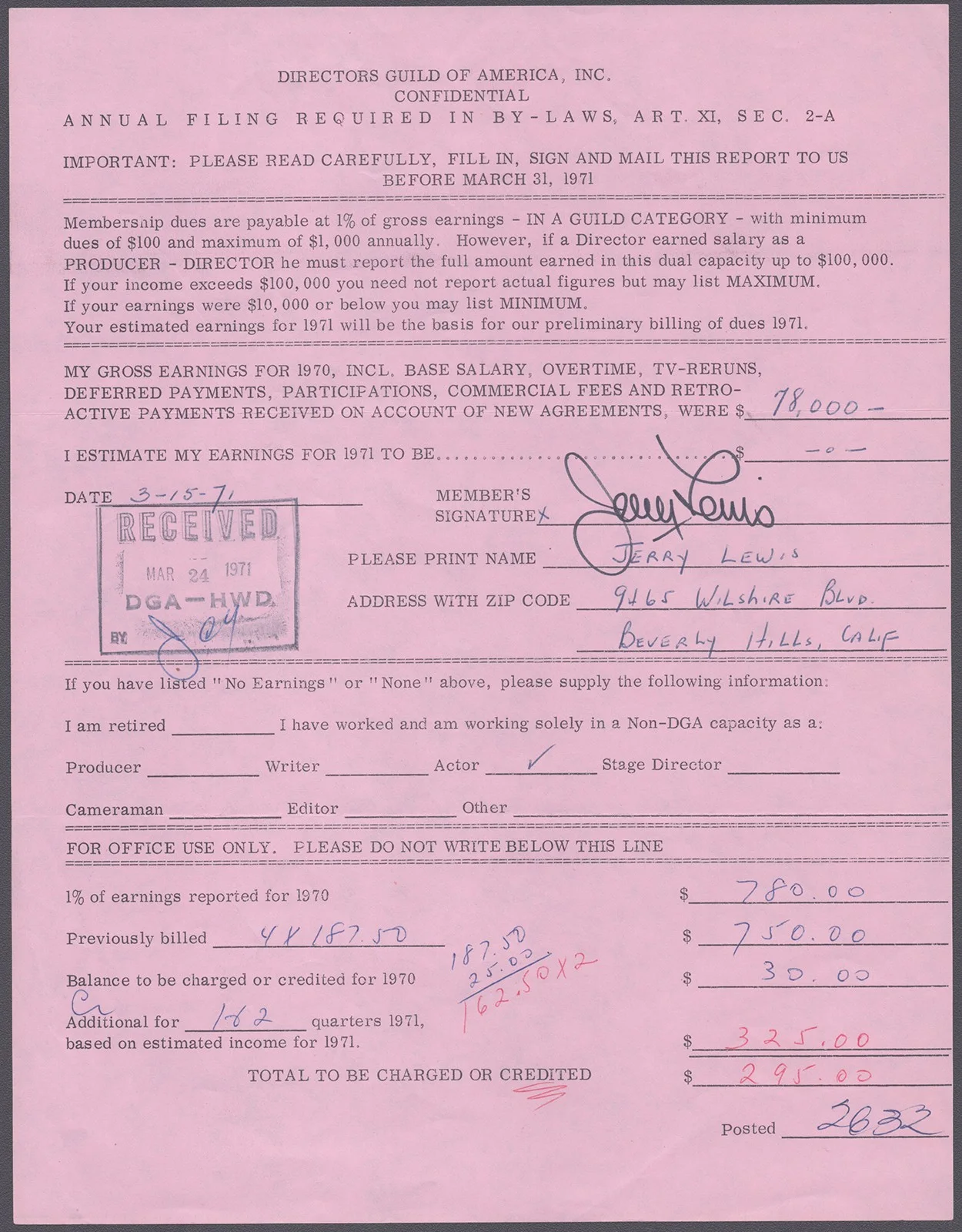 Jerry Lewis — JERRY LEWIS - DOCUMENT SIGNED CIRCA 1971
