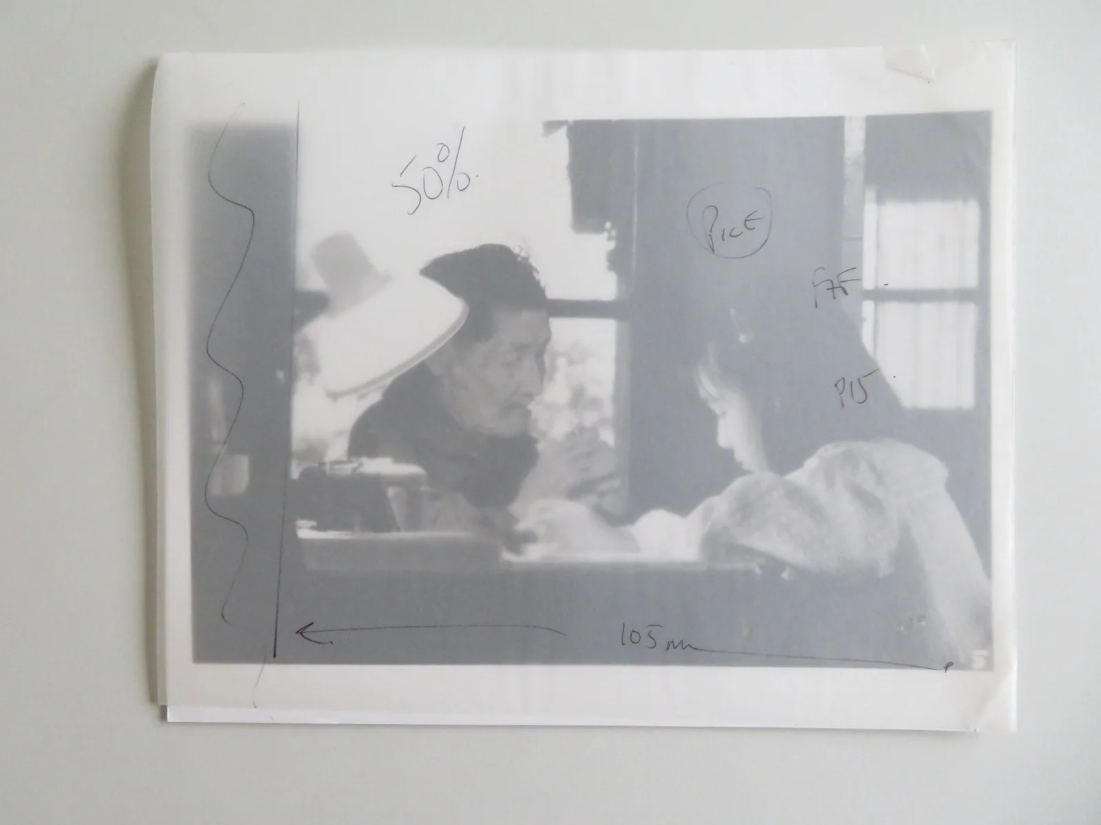 DAUGHTER OF THE NILE MOVIE STILL PHOTO LOT OF 2 LIN YANG TIEN-LU LI 1987, изображение 5