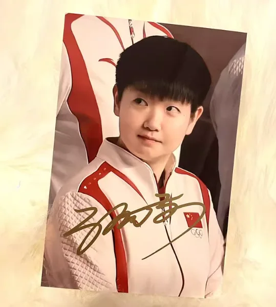 孙颖莎 Sun Yingsha Signature Photo, image 4