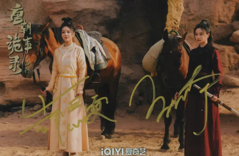 唐诡 Horror Stories of Tang Dynasty Tv Signature Photo Celebrity Stills, изображение 4