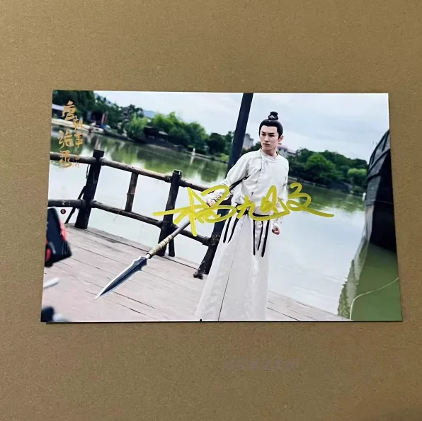 Strange Tale of Tang Dynasty 唐朝诡事录 Yang Xuwen Signature Photo, изображение 2