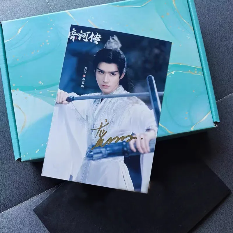 An He Zhuan Gong Jun Hand Signed Photo Autograph Photo Collection, image 2
