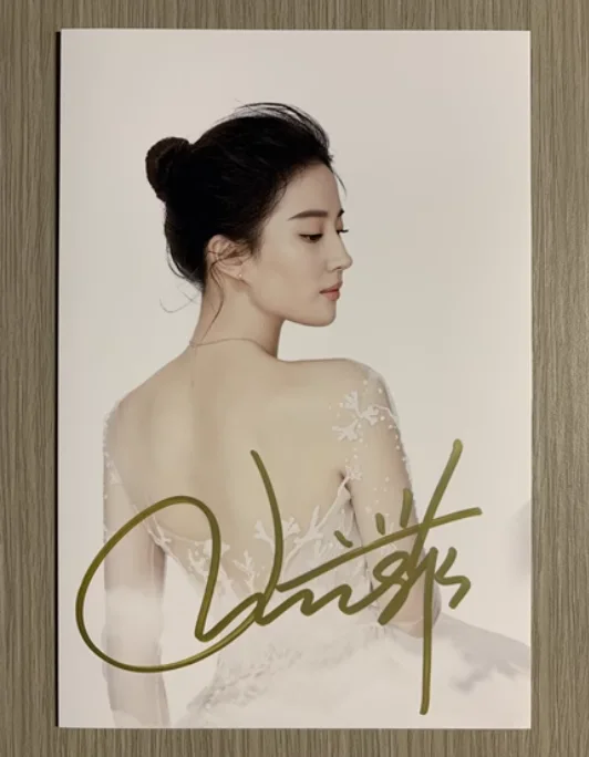 Liu Yifei 刘亦菲Handwritten Signature Photo 6 Inches Final Look Photo签名照, изображение 2