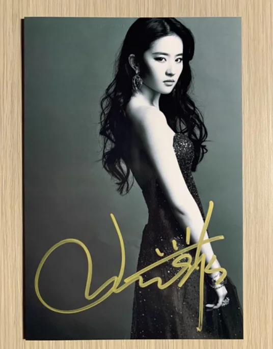 Liu Yifei 刘亦菲Handwritten Signature Photo 6 Inches Final Look Photo签名照, изображение 3