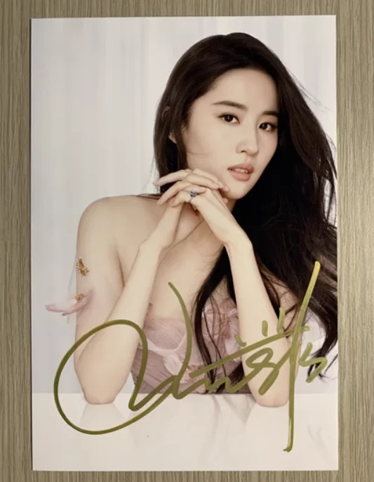 Liu Yifei 刘亦菲Handwritten Signature Photo 6 Inches Final Look Photo签名照, изображение 4