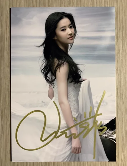 Liu Yifei 刘亦菲Handwritten Signature Photo 6 Inches Final Look Photo签名照, изображение 5