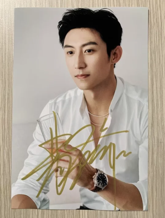 Celebrity Signature Photo Huang Jingyu's 6-Inch Set Photo, изображение 2