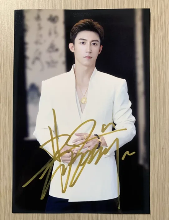 Celebrity Signature Photo Huang Jingyu's 6-Inch Set Photo, изображение 3