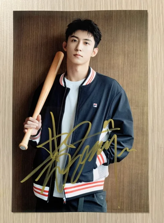 Celebrity Signature Photo Huang Jingyu's 6-Inch Set Photo, изображение 4