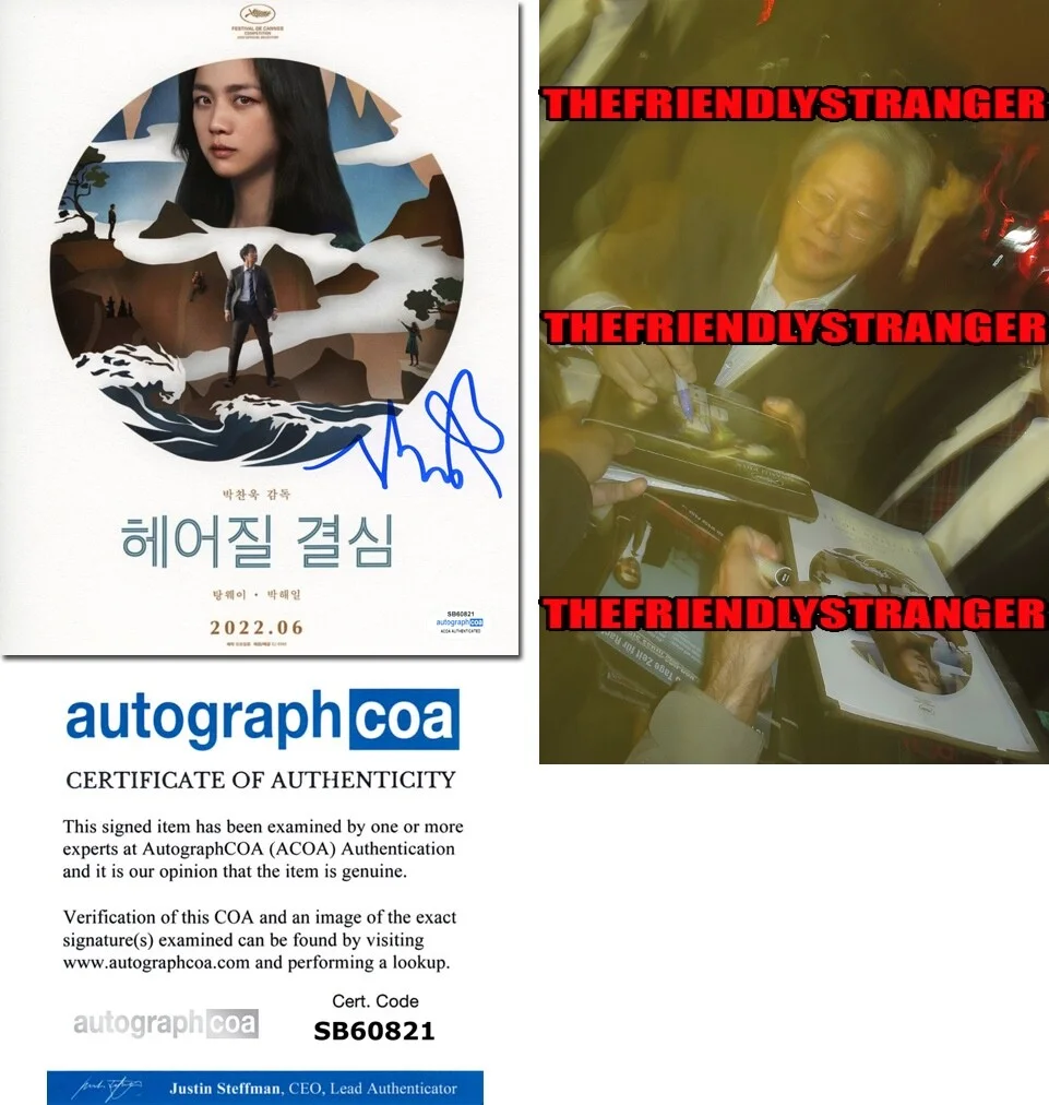 PARK CHAN-WOOK — Park Chan-Wook signed "DECISION TO LEAVE" 8x10 Photo NO OTHER CHOICE x ACOA COA