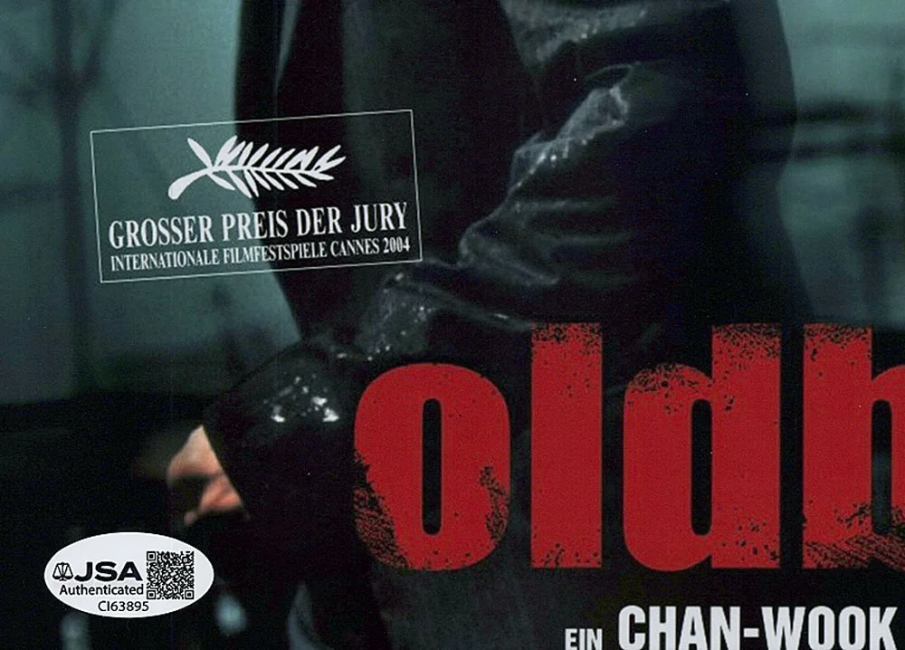 PARK CHAN-WOOK — Park Chan-Wook signed "OLDBOY" 8x10 Photo EXACT PROOF m NO OTHER CHOICE Dir COA, изображение 3