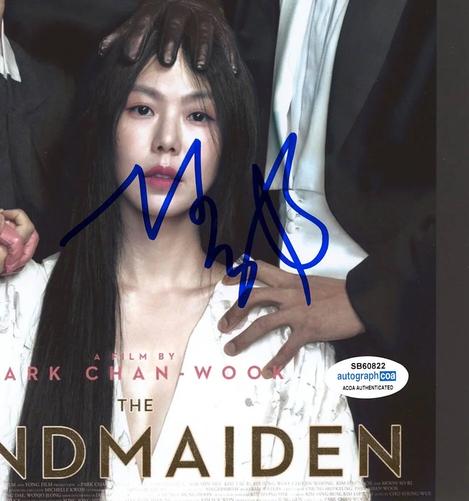 PARK CHAN-WOOK — Park Chan-Wook signed "THE HANDMAIDEN" 8X10 Photo EXACT PROOF Director ACOA COA, image 5