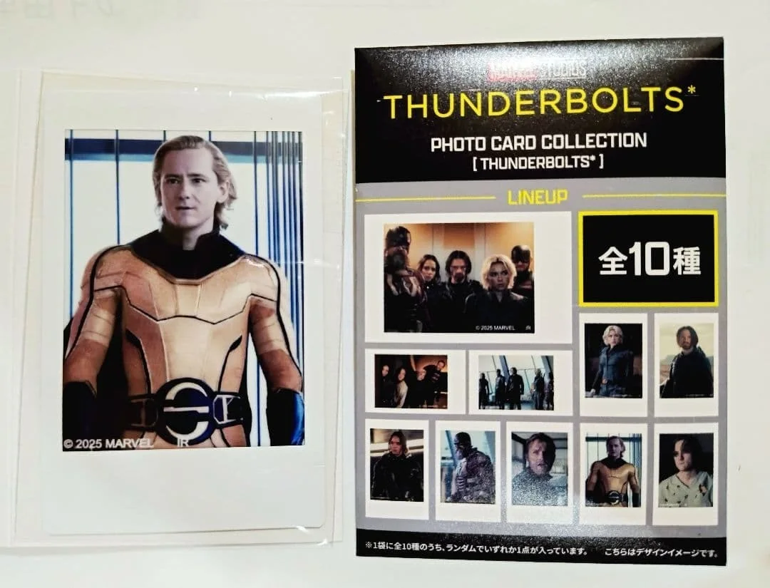 Dax — Sentry Photo Card Thunderbolts Tokyo Comic Con Limited Marvel Japan