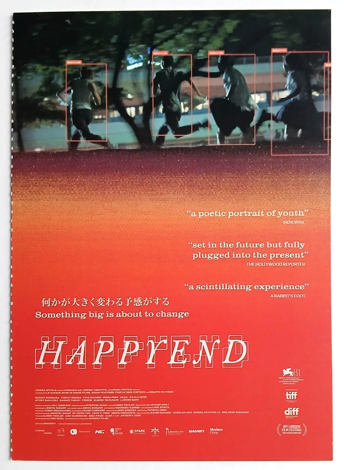 Happyend Film Movie Postcards x 3 Neo Sora Hidaka Yukito Kurihara Hayato Japan, изображение 4
