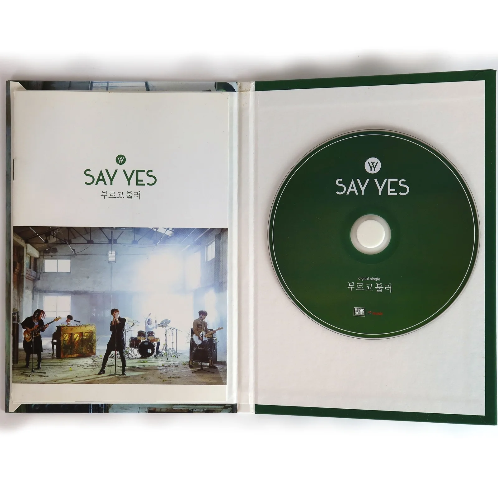 Say Yes - I Miss You Signed Autographed CD Single Album Promo K-Pop K-Rock 2017, изображение 2