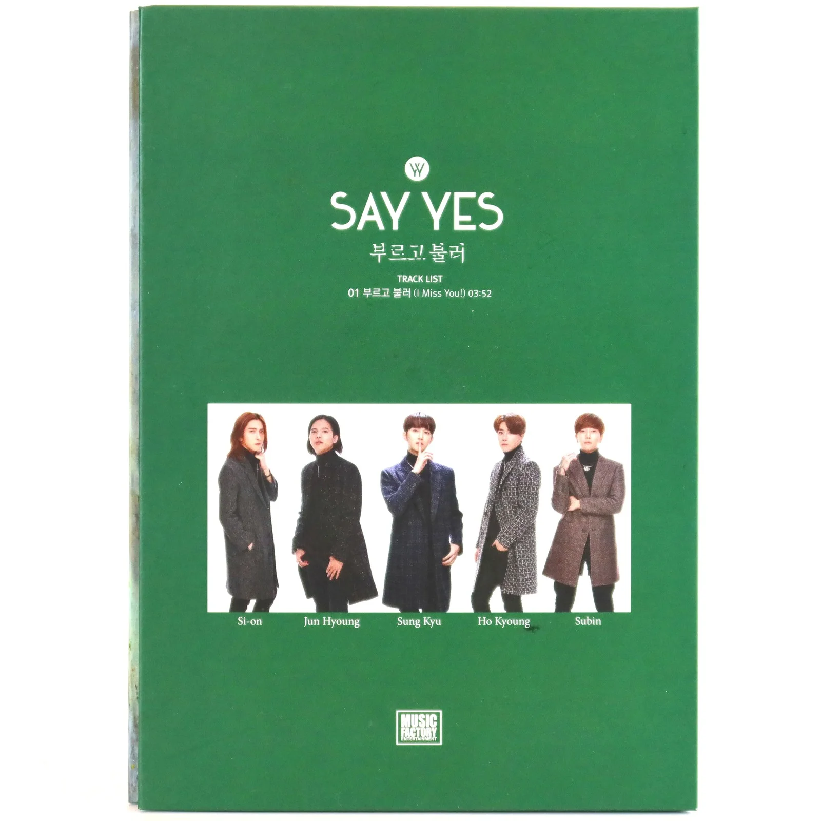 Say Yes - I Miss You Signed Autographed CD Single Album Promo K-Pop K-Rock 2017, изображение 3